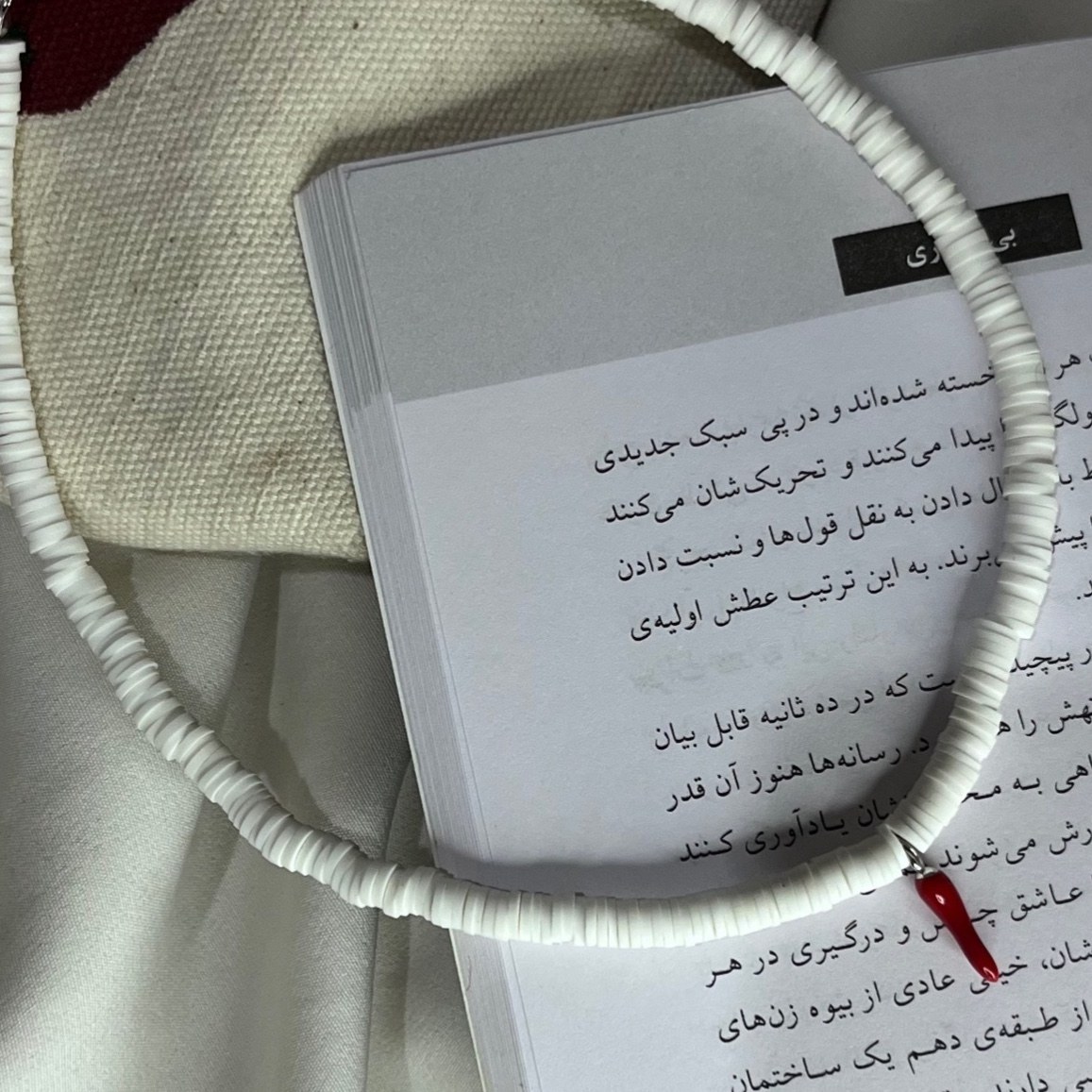 گردنبند طرح فلفل قرمز - Image 7